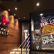 Illustration for article titled Fancy Taco Bell Just Opened in Tokyo